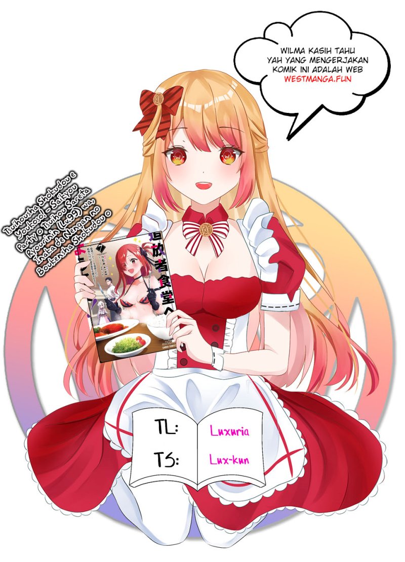 Welcome to Cheap Restaurant of Outcasts! Chapter 46 Bahasa Indonesia